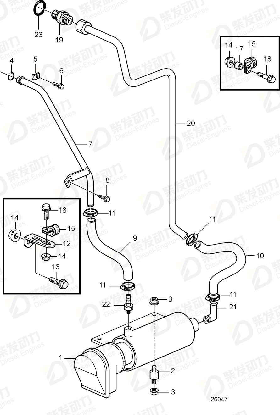 VOLVO Pipe 3587616 Drawing